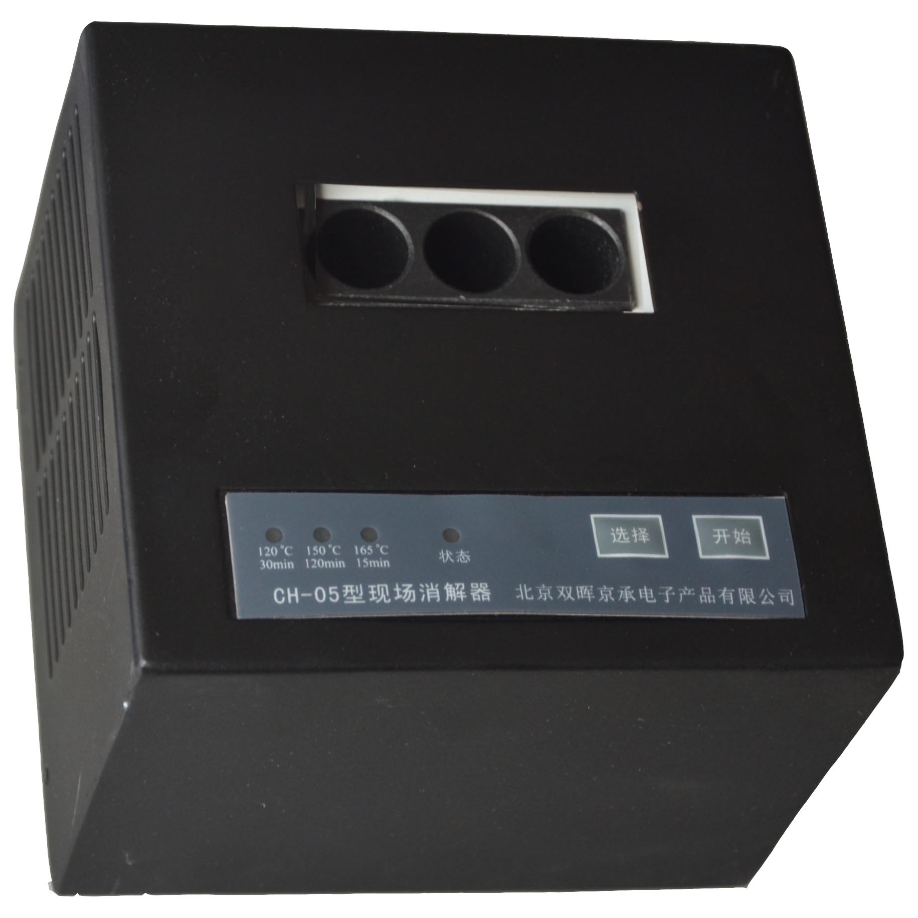 CM-02台式COD水質国产探花AV在线播放