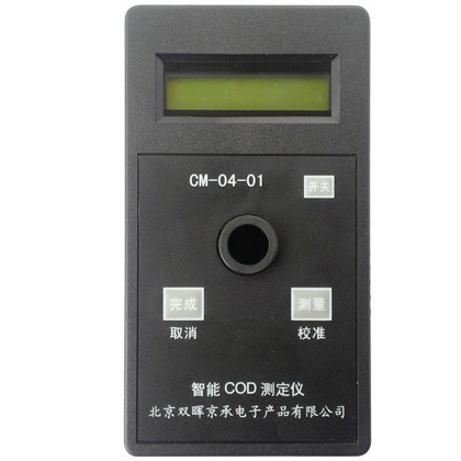 智能COD水質国产探花AV在线播放