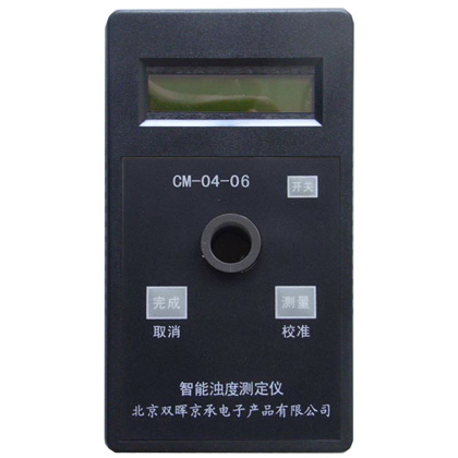 CM-04-06智能濁度水質国产探花AV在线播放