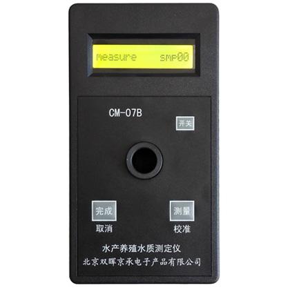 CM-07B多參數（水產養殖）国产探花AV在线播放