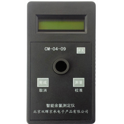 CM-04-09餘氯水質国产探花AV在线播放