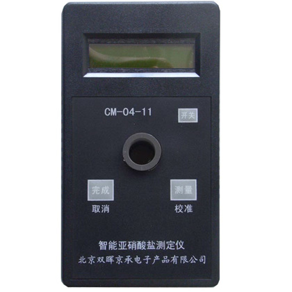 CM-04-11亞硝酸鹽水質国产探花AV在线播放