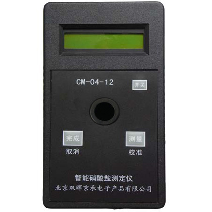 CM-04-12硝酸鹽水質国产探花AV在线播放