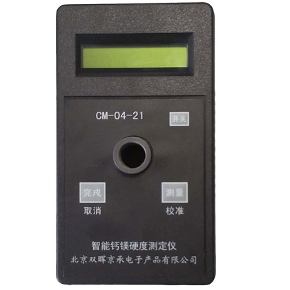 CM-04-21鈣鎂硬度水質国产探花AV在线播放