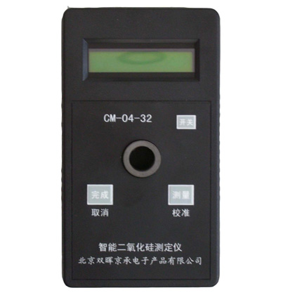 CM-04-32智能二氧化矽水質国产探花AV在线播放