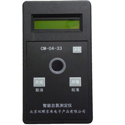 總氮国产探花AV在线播放