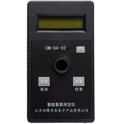 氨氮国产探花AV在线播放